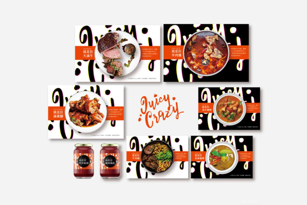 best Logo Design Package