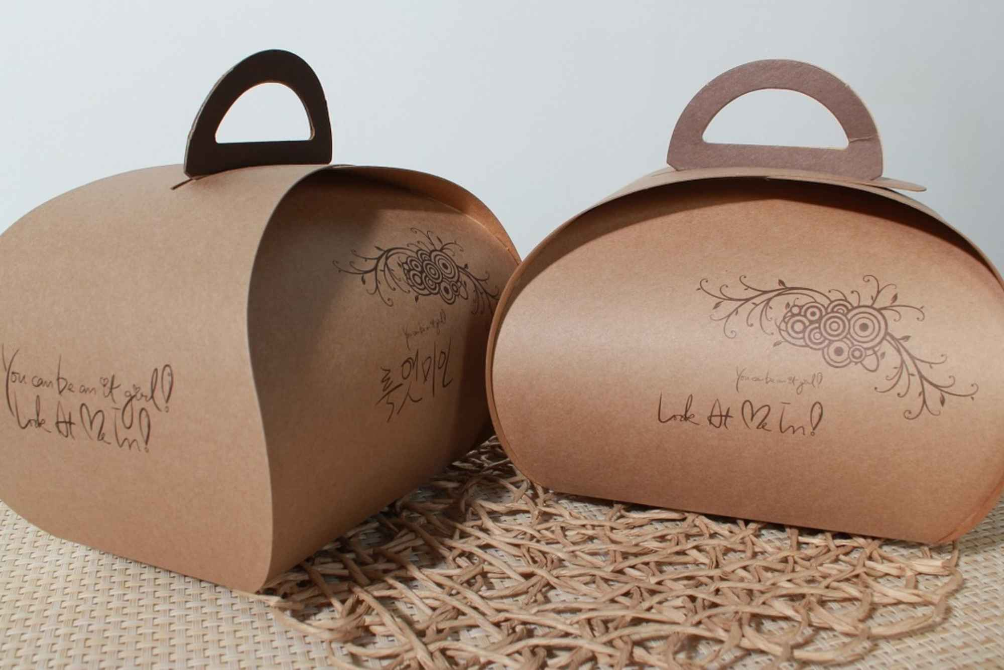Cardboard Box Packaging Design