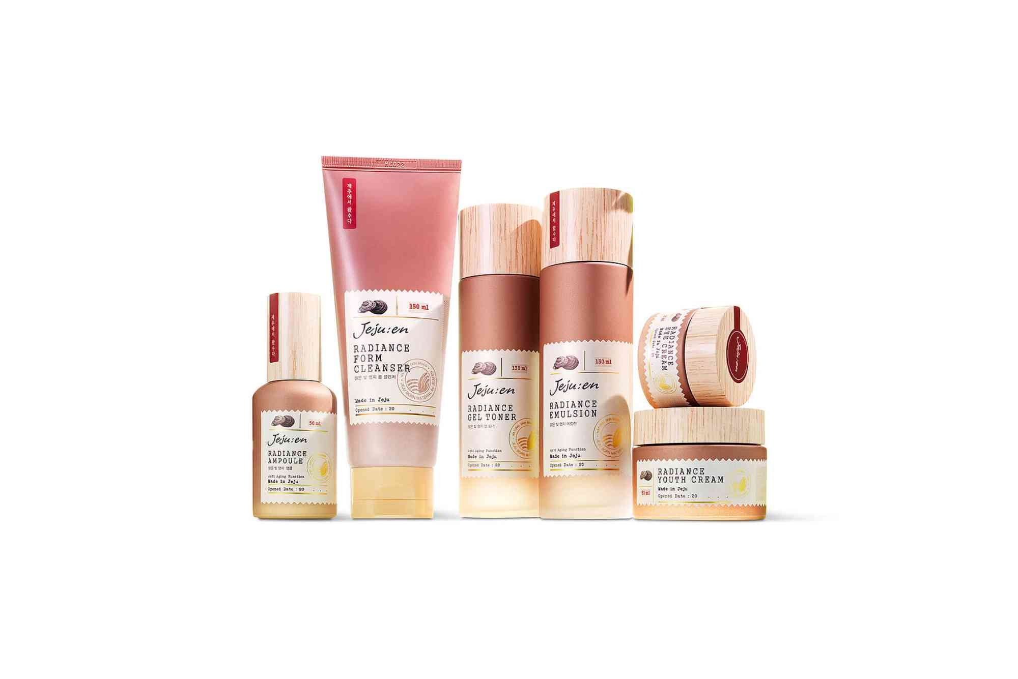 Skin Care Packaging Design