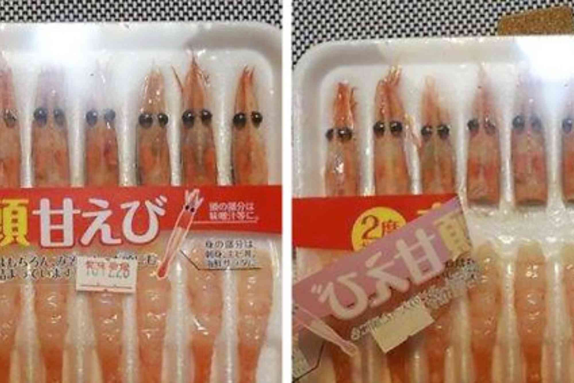 Evil Packaging Designs
