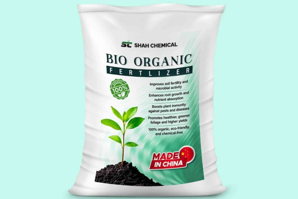 Fertilizer Packaging Design