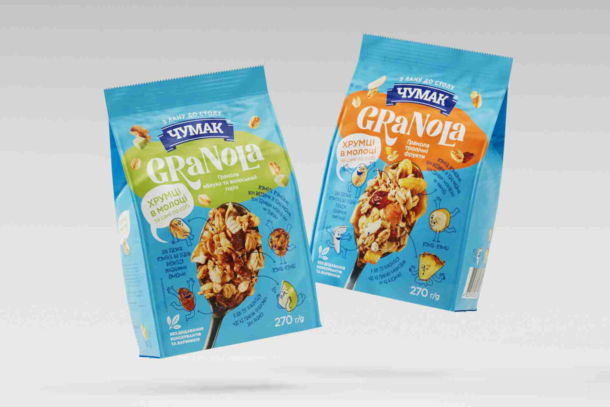 granola packaging design