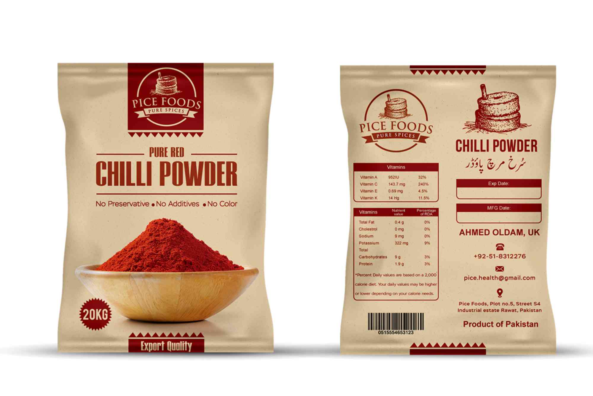 Packaging Design For Spices
