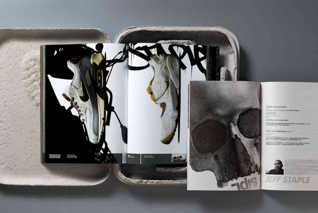 Packaging Design Magazine