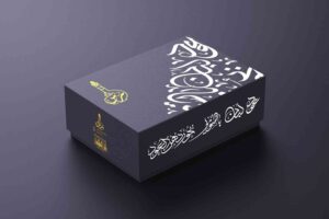 Arabic Packaging Design