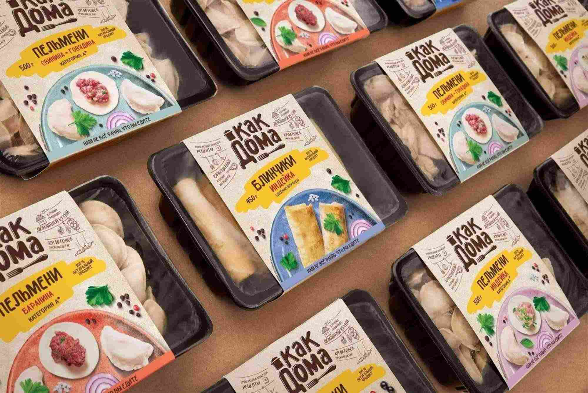 Frozen Food Packaging Design